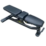 Stealth Elite Adjustable Bench