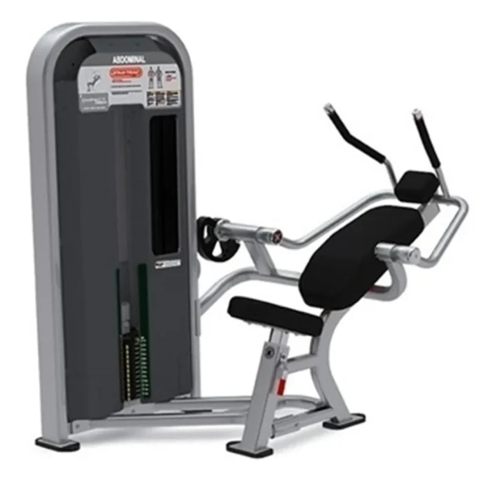 Star Trac Impact Abdominal Crunch - Image 1